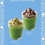 1307_summer_poster_frozen_0626_ol